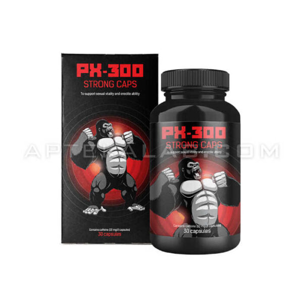 PX-300 CAPS